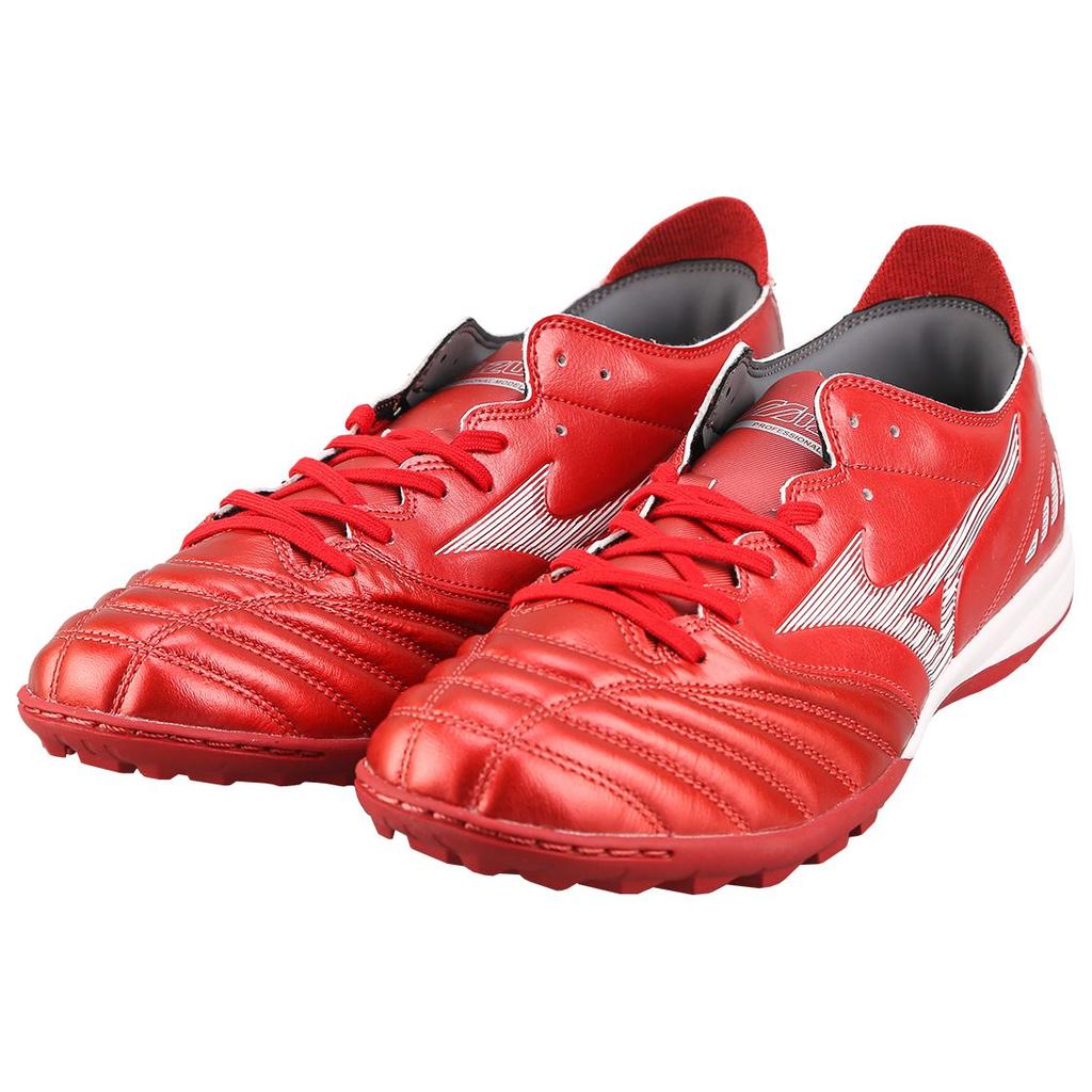 Mizuno Pro 3 Pro AS Comfortable Sports TF (Rubber Studs) Shock Absorption Non-Slip Wear-Resistant Football Shoes Men Football Shoes P1GD228460
