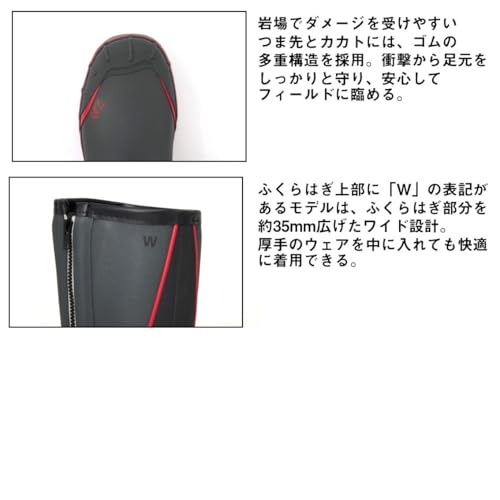 Daiwa Fishing Boots (Felt Spike) NB-3506W Gray LL