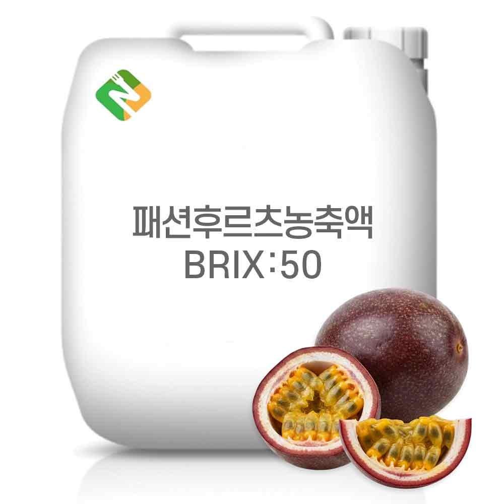 Passion Fruit Concentrate 50 Brix 20 kg 1 pcs