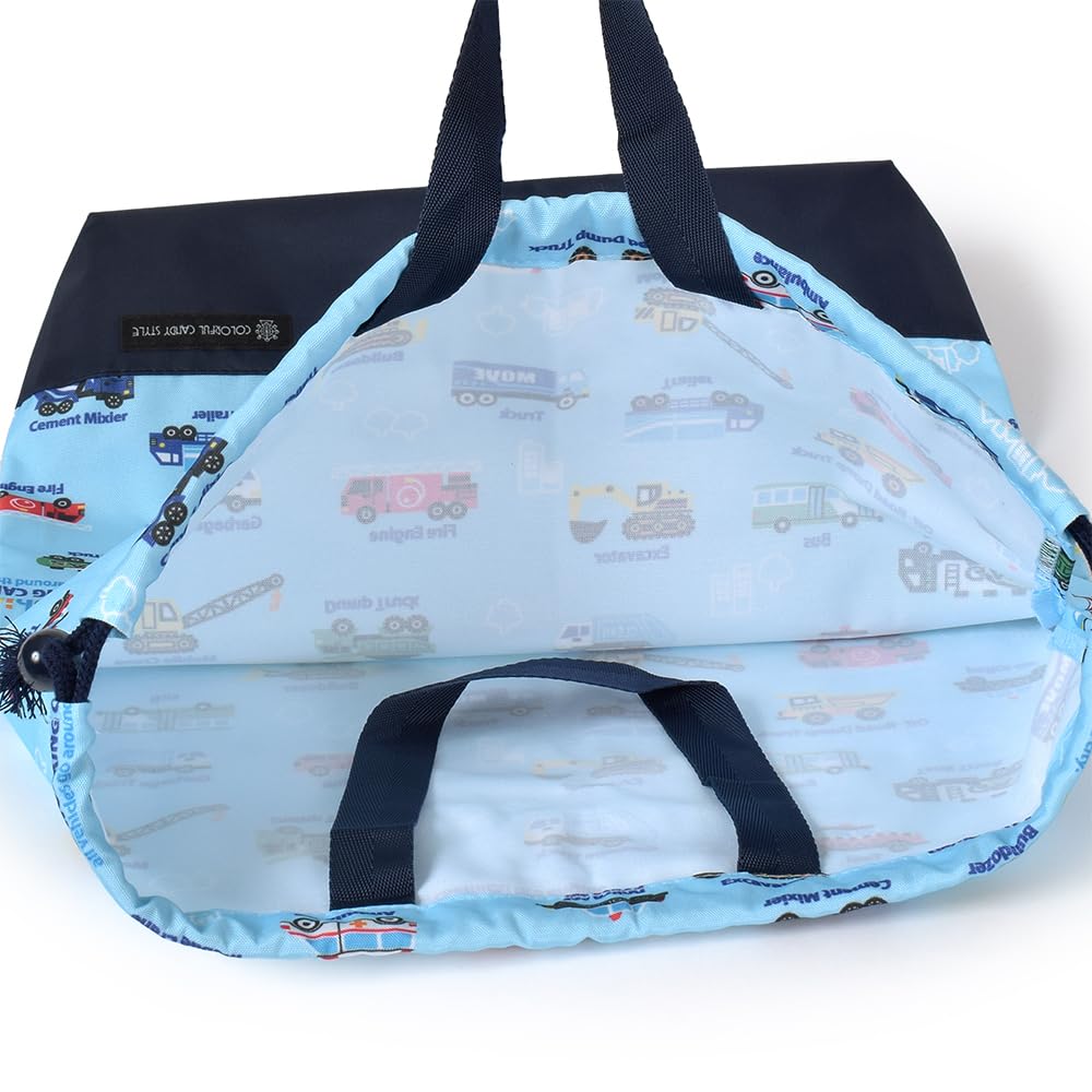 COLORFUL CANDY STYLE Quilted Entrance Set Lesson Bag and for Boys 4-Piece Kindergarten/School (Includes Reflector) - Water-Repellent, Lightweight,