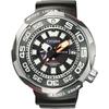 BN7020-09E ( Watch PROMASTER MARINE Series Eco-Drive Professional Diver 1000m) Round Watch