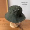 Waterproof Foldable Fisherman Hat: Quick-Dry, Sun Protection for Outdoor Hiking and Summer Activities