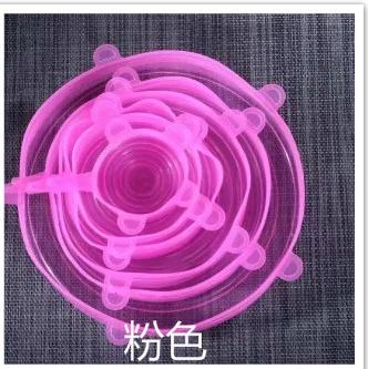 Food Lids Silicone Stretch Lids Reusable Airtight Fresh-keeping Food Fruit Bowl Dish Wrap Covers 6-Pack Set