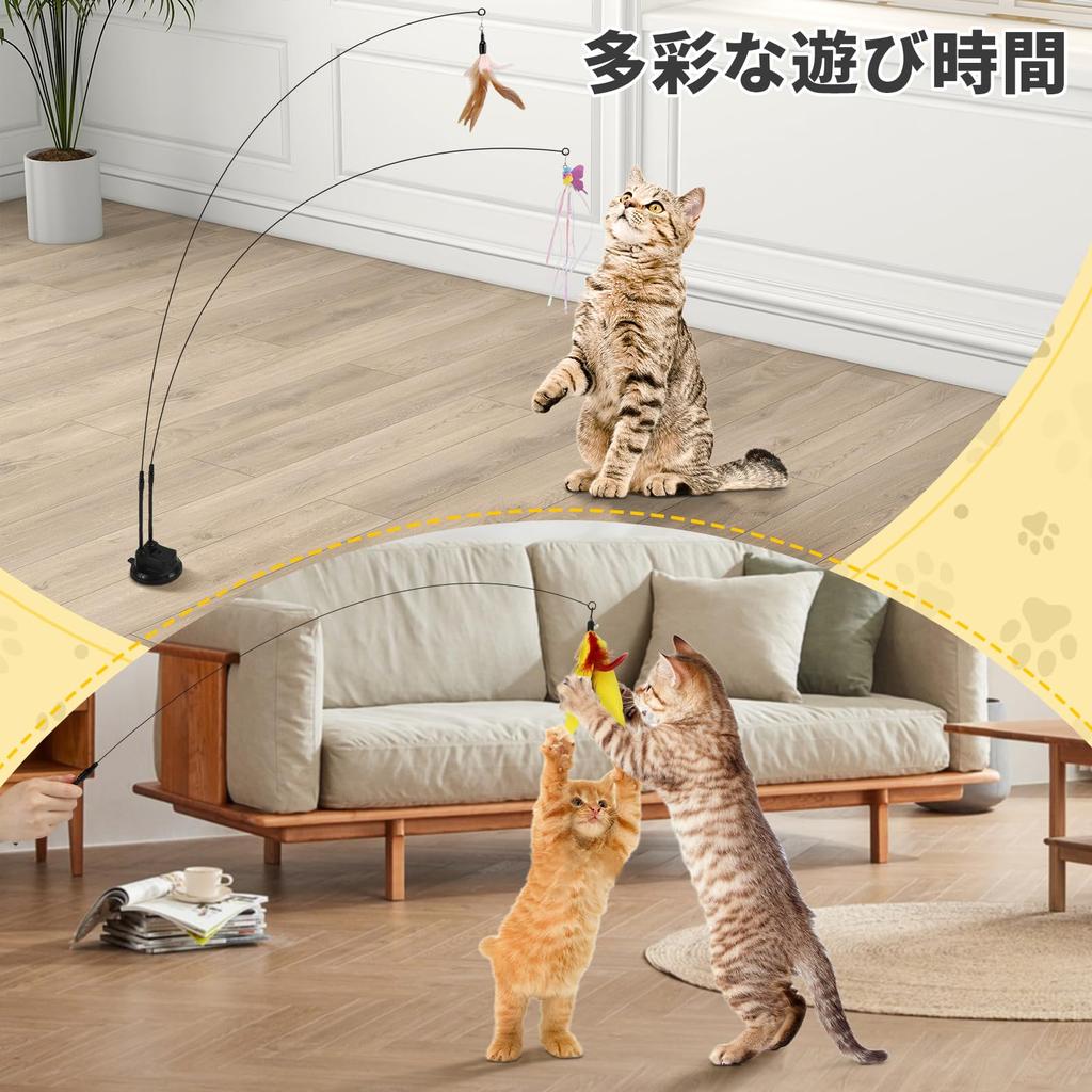 Набор кошачья игрушка кошачья игрушка кошачья игрушка кошачья игрушка выдвижная удочка присоска игрушка кошачья игрушка удочка принадлежности для кошачьих игр 14 предметов