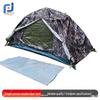 Jun Pin Jia Camouflage Automatic Pop-Up Camping Tent