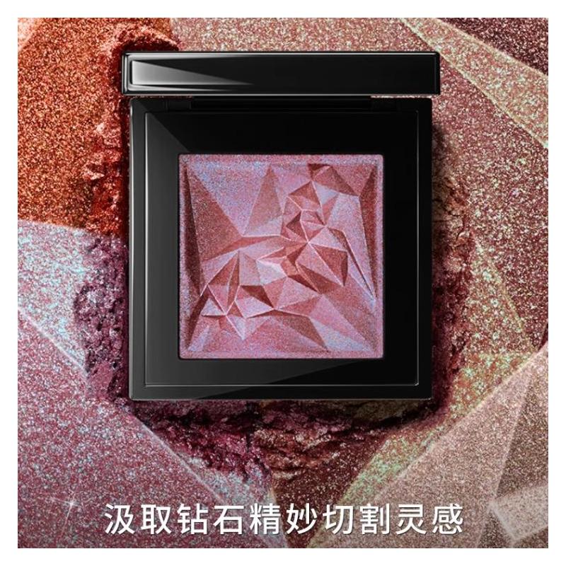 Shu Uemura Тени для век 2025 осенняя лимитированная одноцветная тень, усиливающая цвет и безопасная для кожи тень, легкая #amethystrain Night Tokyo + Зеленый жемчуг