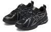 New Balance 1906R Черный Серый