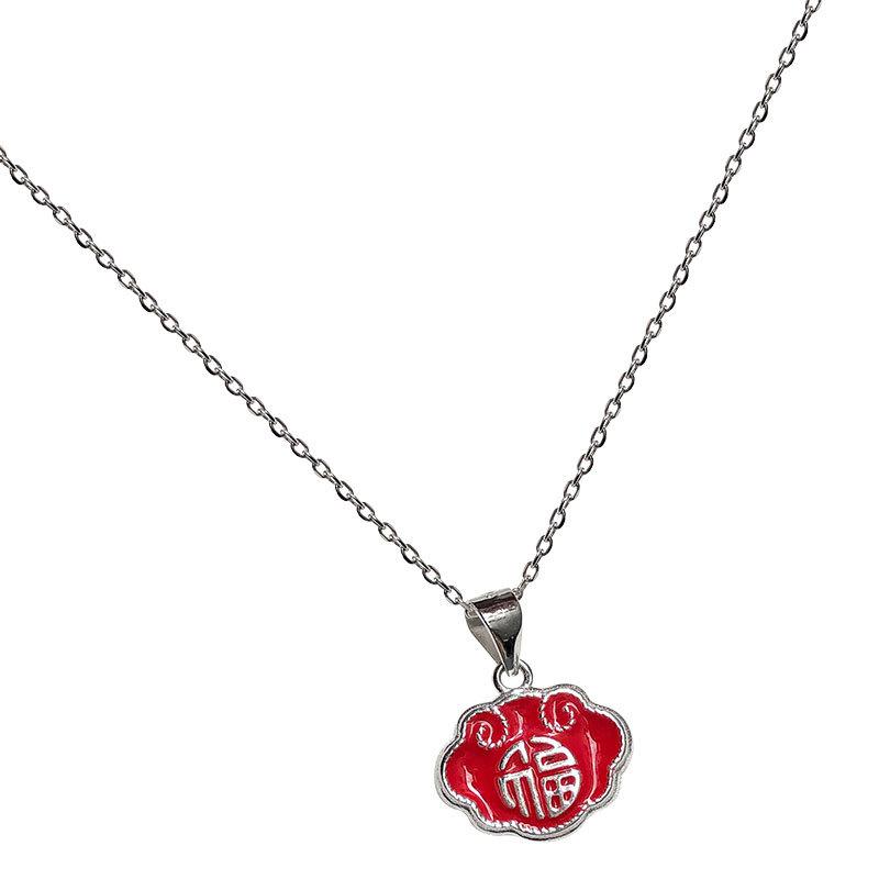 Новое благословенное ожерелье в китайском стиле, Женский темперамент, благословенная ключичная цепочка, зодиакальные новогодние украшения