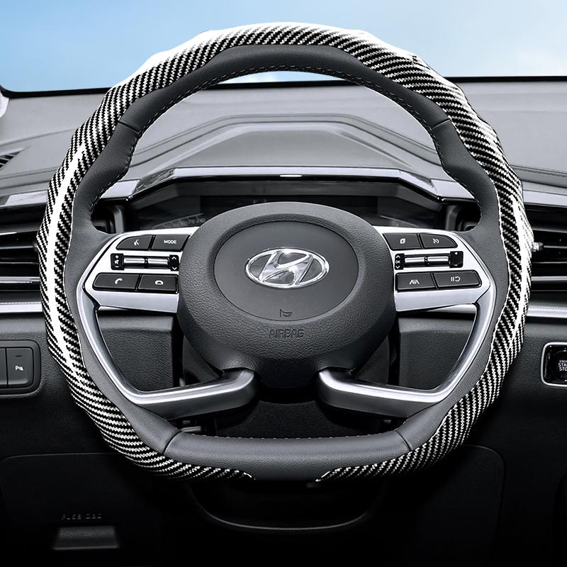 Подходит для Hyundai Чехол на руль с текстурой под карбон Защелкивающийся Волнообразный Спортивный дизайн Elantra N Sonata Ioniq 5 5N 6 9 Venue Kona Santa