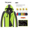 Hooded 3-in-1 Color Block Outdoor Windbreaker - Customizable, Windproof, Waterproof, Print Options for Autumn/Winter.