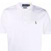 Polo Ralph Lauren SS22 Solid Plain Knit Polo Shirt Short Sleeves Men tops White 710713130-003