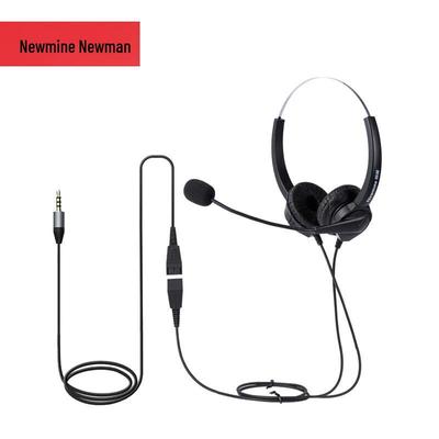 Гарнитура для колл-центра Newman NM-HW200D-Q6, накладная (Китайская версия)