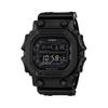 Мужские часы G-Shock Tough Solar, GX-56UBB-1JF, Черные, Японская модель, Прочные мужские наручные часы