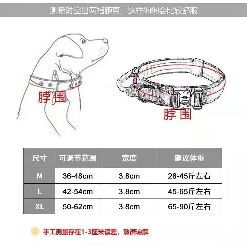 Tactical Dog Harness Vest Set With Collar Elastic Leash MOLLE Pouches Water Bottle Holder Medium Large Breeds