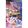 Bandai Nanoha A's PORTABLE The Gears of Destiny Standard Edition