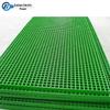 Fiberglass Grating Panel