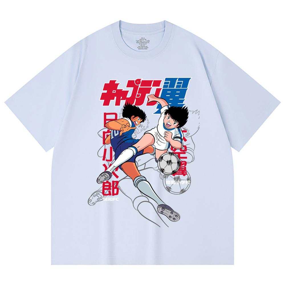 230 Gsm 100% Cotton Captain Tsubasa V2 Print Unisex Heavy Cotton T Shirt