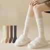 Женские весенне-осенние компрессионные утягивающие хлопковые носки до колена