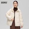 Женский короткий пуховик Xuezhongfei со стойкой
