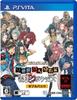 ZERO ESCAPE 9 часов 9 человек 9 дверей Good Man Shibou Death Double Pack [PSVita]