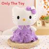 Kt Cat Soft Plush Doll With Short Pile Material Perfect For Birthdays And Collectors