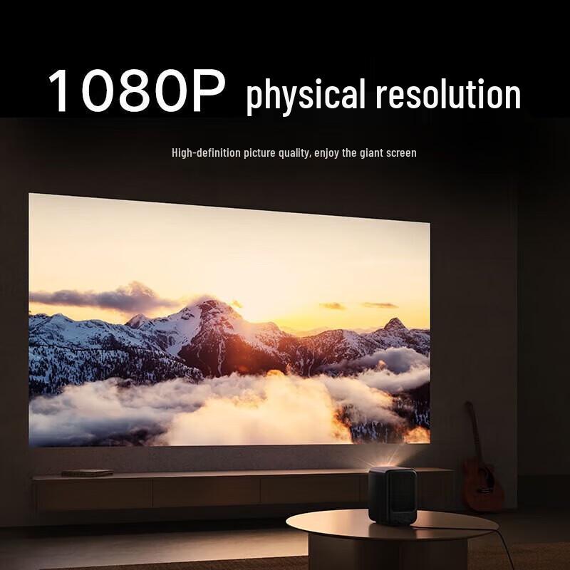 Redmi Projector 2 Pro (CN version)