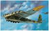 Pit Road SN Series Luftwaffe Transport Aircraft Me323 Gigant Plastic Model SN20 1/144 D-1