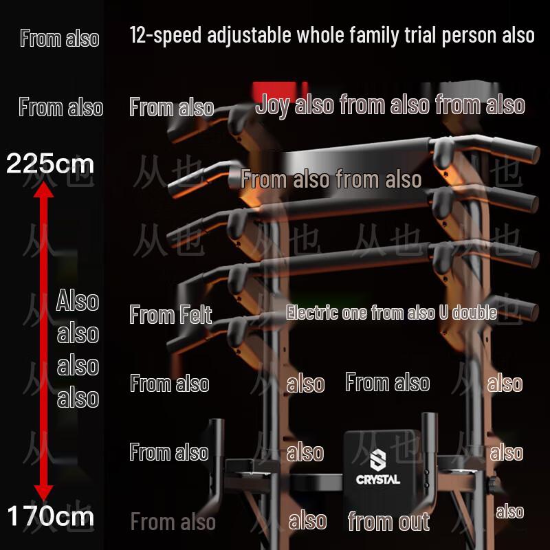 Congye Household Pull-up Bar