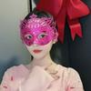Реквизит для костюмов Фотореквизит Блестящая маска Маски на Хэллоуин Товары для выпускного бала Реквизит для косплея на вечеринку