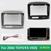 Для TOYOTA VIOS 2004 г. (9 ДЮЙМОВ) Автомобильный радиоприемник, Android GPS, MP5, стереоплеер, 2 Din, панель головного устройства, рамка для установки, отделка