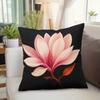 One Cushion Cover Featuring Blooming Magnolia Flowers, Designed With A Festive Theme, Includes A Hidden Zipper, Suitable For Sof