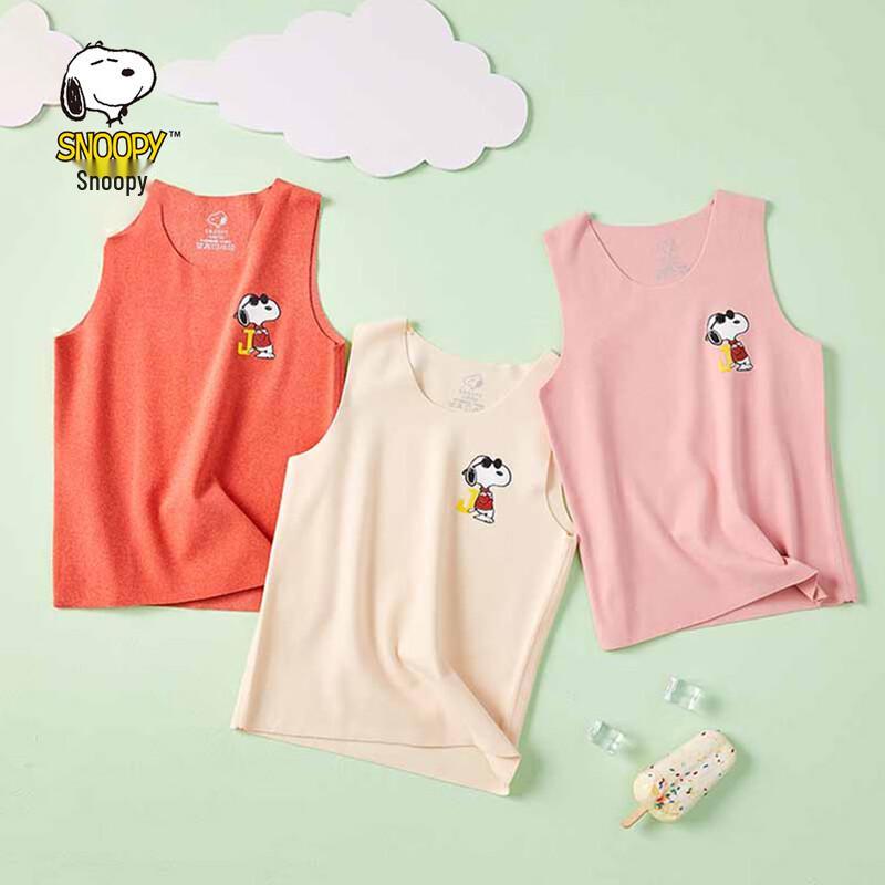Snoopy Girls' De Velvet 3-Piece Vest Set