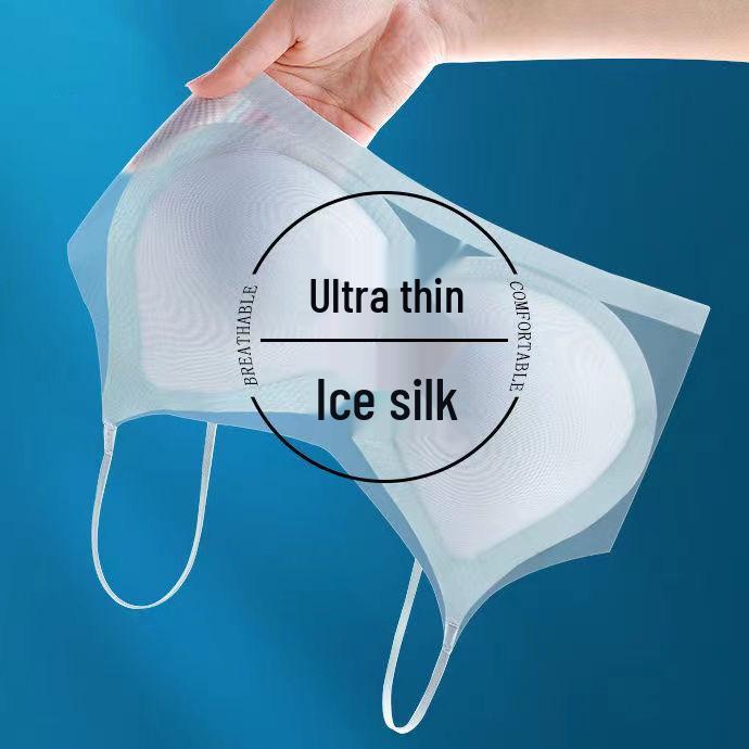 Супертонкий бесшовный бандаж из ледяного шелка для женщин - Дышащий, Пуш-ап, Красивый топ-камезоль с открытой спиной