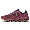 ON Cloudultra 2 Cherry Hay мужские кроссовки красные 3MD30281483
