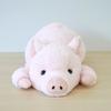 Sun Arrow Cushy Pig Plush