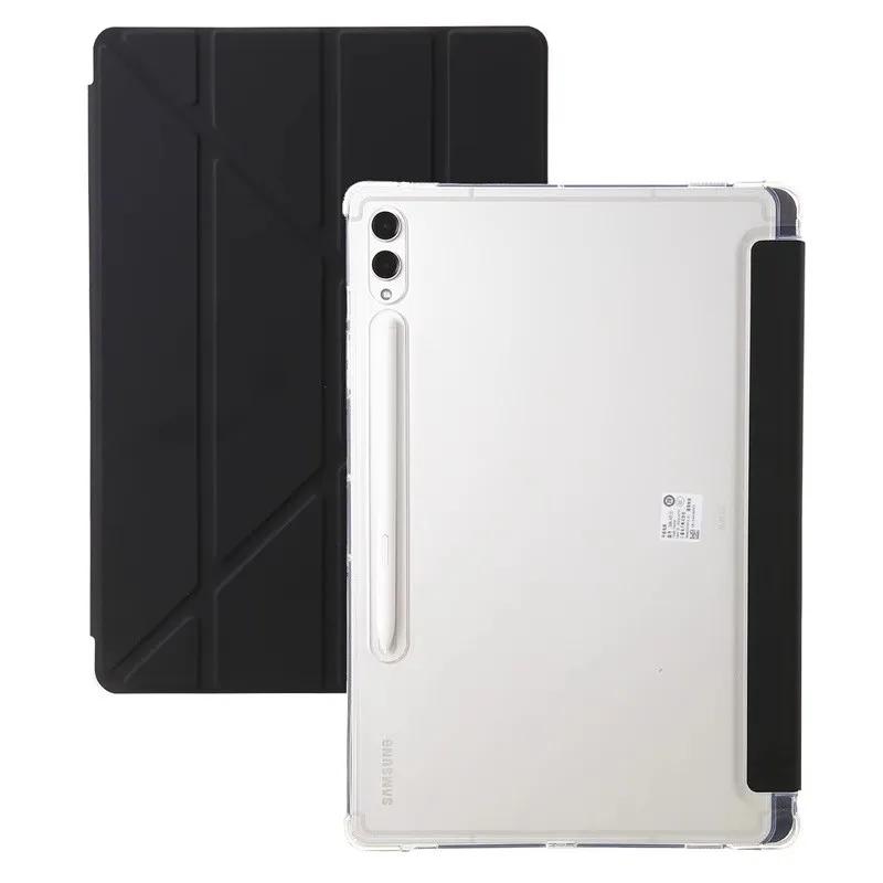 Для Samsung Tab S10 Lite S11 S9 S10 FE S7 S8 Plus S9 FE S7 FE A11 + A9 Plus Lite 8.7 S6 Lite S10 FE Plus 13.1 Умный чехол-книжка