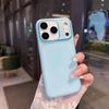 Чехол-бампер из ТПУ с полной защитой от падений для iPhone 17 Pro - Однотонный