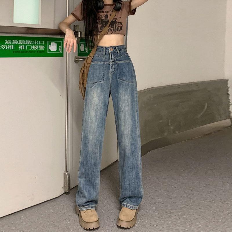 Прямые винтажные широкие джинсы с завышенной талией и карманами