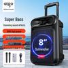 Aigo S55 8-дюймовая портативная уличная Bluetooth-колонка для караоке с двумя микрофонами, штепсель CN (адаптер в комплекте)
