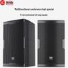 HuiDu MR-151 Профессиональный полнодиапазонный динамик Штепсель CN (адаптер в комплекте)