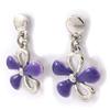 Les Trésors De Lily [J9010] - Фиолетовые дизайнерские серьги «Флора»