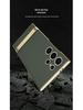 GKK Электролитический кожаный чехол-подставка для телефона для S24 Ultra/S23U - Ударопрочная точная крышка