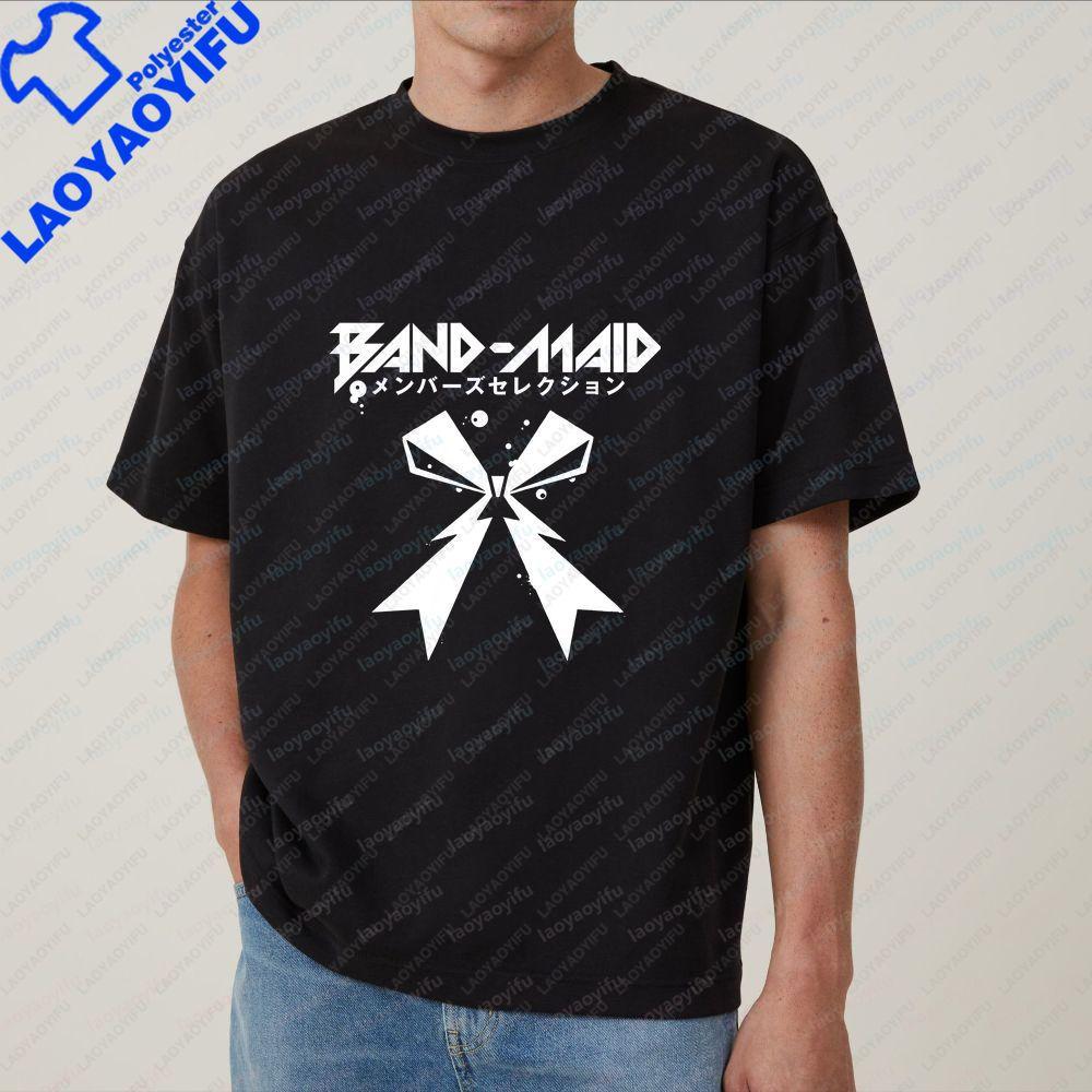 Band Maid Unique Classic Sports TShirt Trendy ShortSleeved TShirt for Both Unisex and WoUnisex with Universal Design Pattern