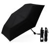 VALITY X Automatic Opening and Closing Parasol 175g Pochikal Folding Umbrella Complete Shading UV Protection For Sunny and Rainy Days Windproof Water