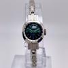 [USED] Working/Rare Seiko WGP Green 17 Jewels Hand-Wound Watch