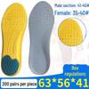 Women's Sports Insoles: Thickened, Shock-Absorbing, Breathable, Sweat-Absorbing, Odor-Resistant Comfort Insoles