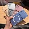 Магнитный чехол из ТПУ с металлическим покрытием для OPPO A16k, ударопрочный, матовый, мягкая крышка