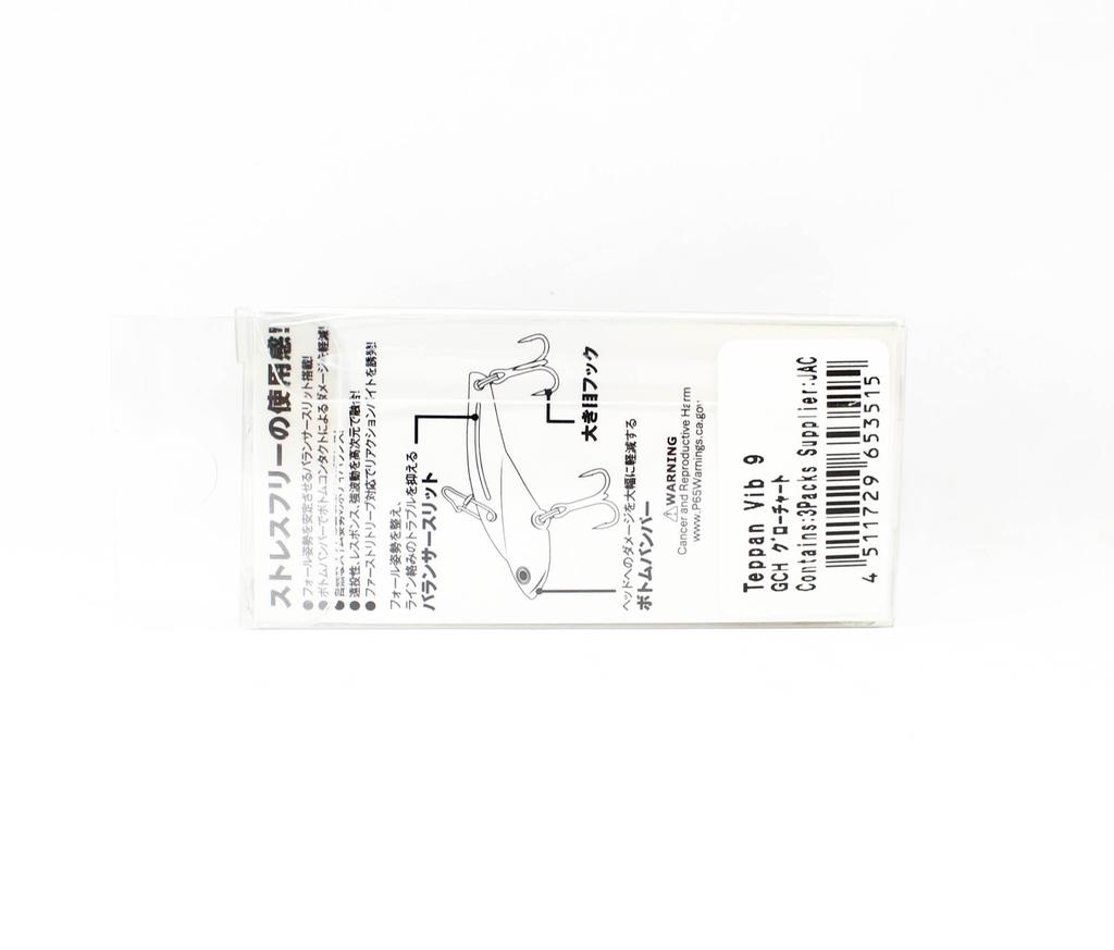 Распродажа Jackson Teppan Metal Vibration 9 грамм 48 мм Тонущая приманка GCH (3515)