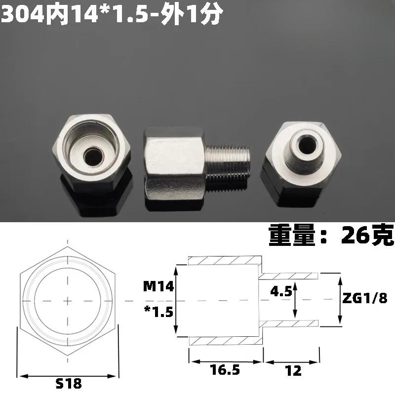 M14 M20 1/4 3/8 1/2 BSP Наружная Внутренняя Редукционная Ниппель-Переходник Нержавеющая Сталь 304 Фитинг Трубопроводный Соединитель Для Воды Газа Масла Манометра