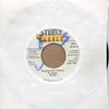 7inch Record TIGER - Ram Dance Hall NONE Steely & Clevie 1989 Jamaica Reggae, Ska & Dub Used